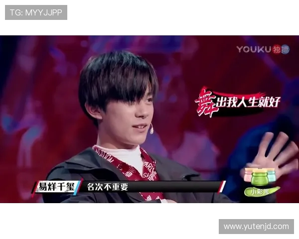 重庆街舞队的区域防守体系与街舞战术的完美结合探讨