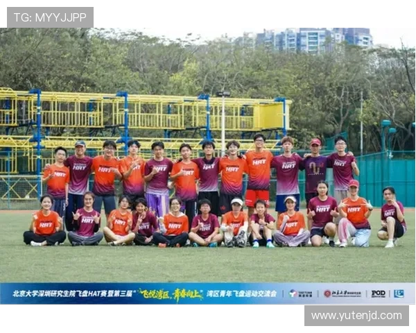 杭州飞盘队与北京飞盘队赛后复盘团队协作的精彩瞬间与经验分享